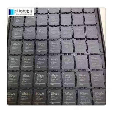 高价回收晶晨AMLOGIC芯片T962 T868 A111 A112 A113 s905x S905L