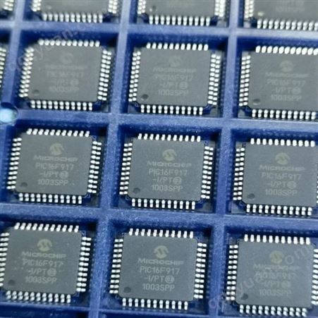 高价回收高通芯片 收购MT8166V MT6853V MTK联发科手机CPU 价优靠谱