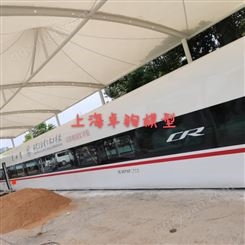 上海卓驹复兴号18米高铁模拟教学实训舱 乘务培训演练 教学招生