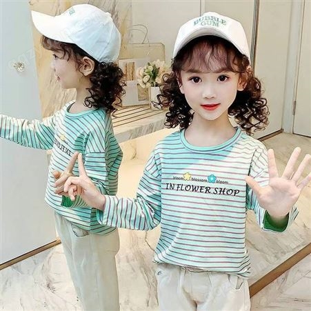 湖北鄂州便宜衣服童装 几岁便宜童装秋衣休闲中小学生长袖