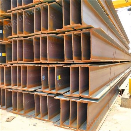 工业钢结构用钢材 低合金焊接H型钢 承重高耐腐蚀