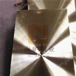 南矿铜业  10-4-4铜合金 10-4-4铝青铜 质量可靠 耐用实惠 放心订购