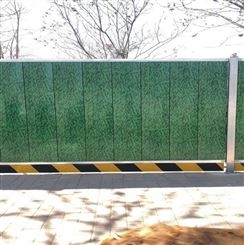 德宏泡沫夹心彩钢PVC围挡市政道路施工隔离泡沫装配式围栏