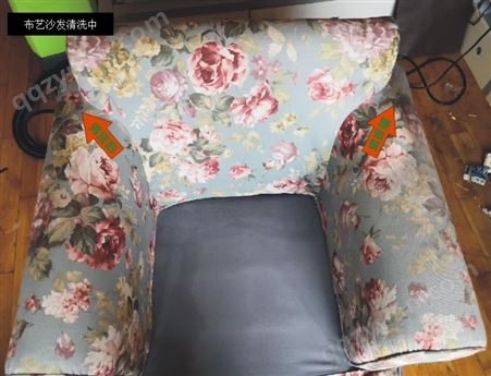 黄村清洗沙发椅子的地方 淳光品牌 上门快速 工序精确