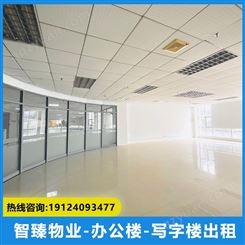 广州黄埔商务写字楼销售租赁 交通便利 带装修办公室 层高3米