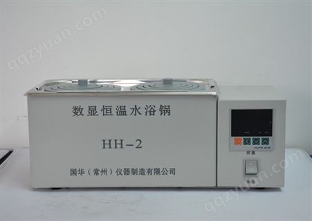 国华仪器机械设备 专业HH-2数显恒温水浴锅 性能优