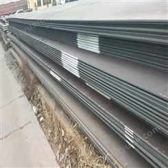 热轧板钢板耐磨建筑工程铁板铺路开平分条 不锈钢热 轧板