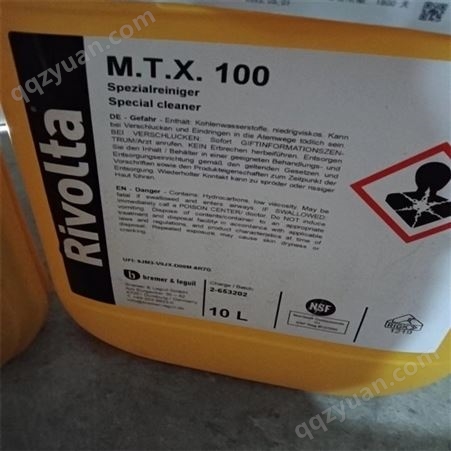 RIVOLTA M.T.X.100 挥发性清洁剂 快速蒸发 无气味