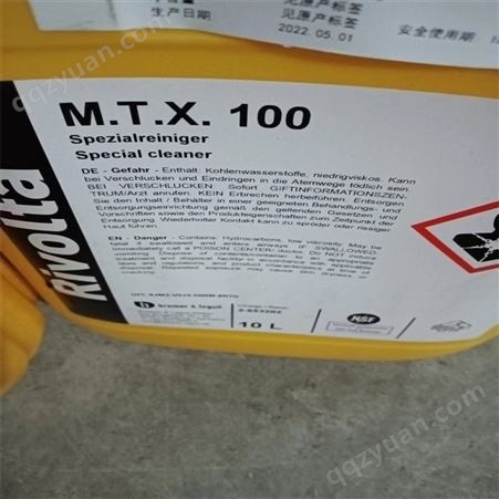 RIVOLTA M.T.X.100 挥发性清洁剂 快速蒸发 无气味