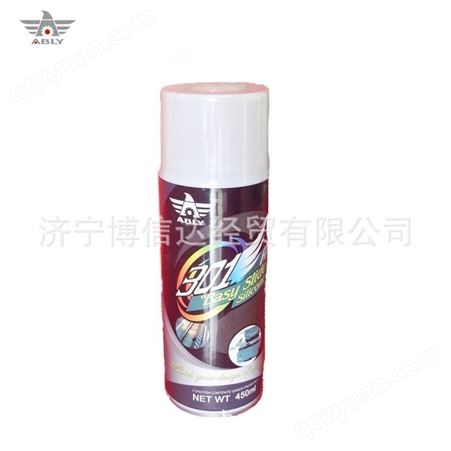 亚宝力ABY301硅质润滑喷剂 塑料橡胶润滑剂切纸机台面润滑剂475ml