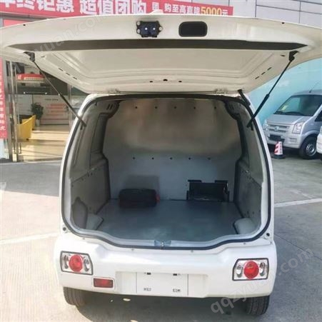 北汽昌河铃木EV2新能源2座厢式小货车摆地摊利器