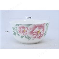现货直供陶瓷碗 一盒批发 定制陶瓷碗价格
