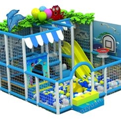 梦航玩具儿童乐园室内设备游乐场设施滑滑梯玩具家庭小型淘气堡