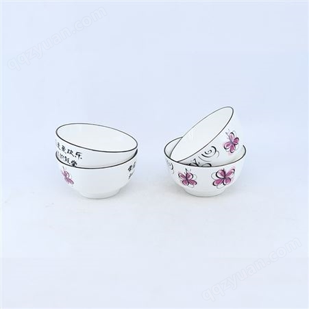 蝶恋花 单碗10件套 礼品碗供应 陶瓷碗一件代发