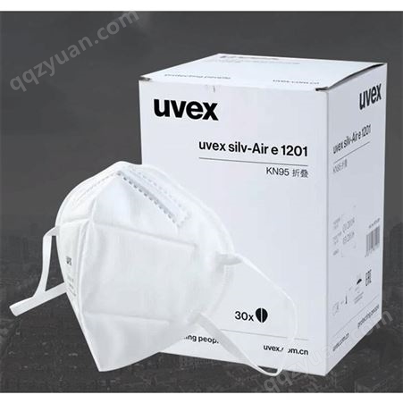 UVEX超细纤维耳戴式口罩 上海玄甲