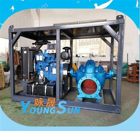 柴油防汛水泵 便携式柴油排水泵联系电话 咏晟