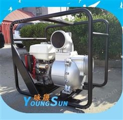 辽宁4寸气油防汛水泵 轻便汽油排水泵生产厂家 咏晟