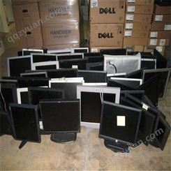 二手电脑 笔记本电脑 显示器 服务器 台式电脑回收