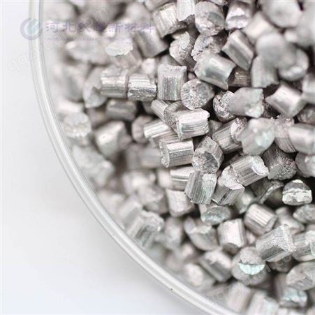 高纯镁颗粒用于实验 科研用高纯镁粒 蒸镀镁颗粒