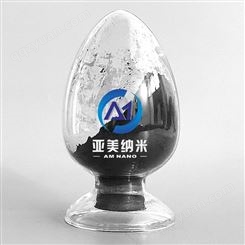 供应高纯纳米级硼化钙粉 超细六硼化钙