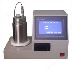 鹤壁伟琴WQSSC-300分析仪器自动生石灰活性测定仪