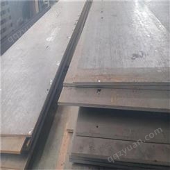 西安太钢低合金钢板价格 厂家直发 量大从优