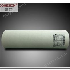 进口杜邦NOMEX诺美纸特高压领域用T410-0.61mm电机绝缘纸