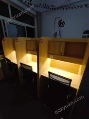 浩威家具 定制封闭式学习桌椅开放式自习桌椅