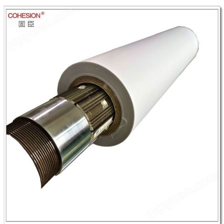 COHESION固臣耐高压小型变压器用DMD复合绝缘材料