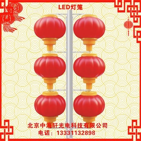 新型LED灯笼中国结-节日彩灯-户外led太阳能灯笼中国结-型号齐全
