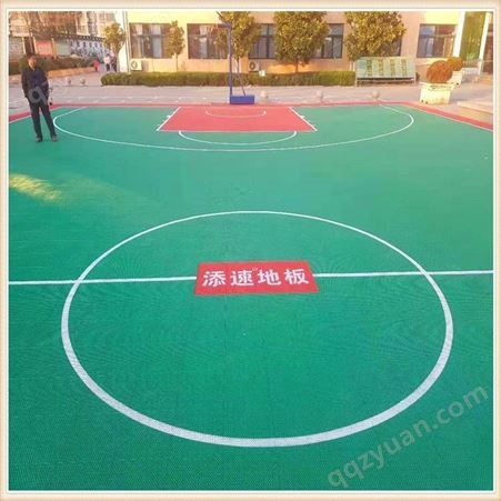 双米拼装地板篮球场厂家 秦州幼儿园悬浮地板 添速真诚合作