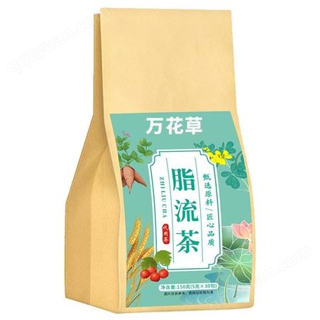 夏季茶饮组合花草茶oem 调味茶代加工厂脂流茶定制 源头养生茶贴牌