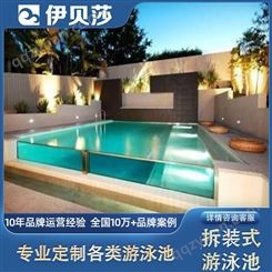 安徽蚌埠无边际游泳池排行-酒店泳池方案-私人游泳池造价
