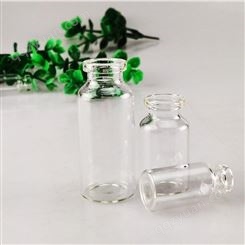 铝盖拧盖口服液瓶  管制口服液瓶 棕色玻璃瓶 西林瓶
