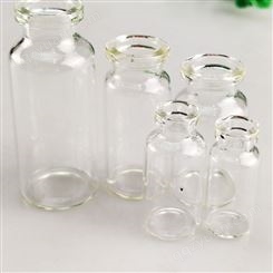 管制口服液瓶  棕色铝盖玻璃瓶 丝印管制瓶 注射剂瓶