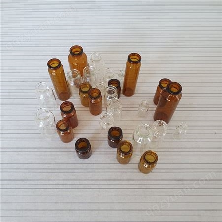 星辰玻璃 C型瓶 钠钙硼硅玻璃管制注射剂瓶 2-30ML 支持定制