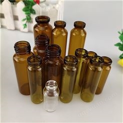 玻璃瓶 生产 10毫升棕色口服液瓶 星辰 棕色精油瓶