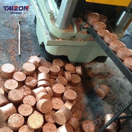 泰中250吨铜屑压块机金属屑压饼机，直径80mm，液压驱动，产量高
