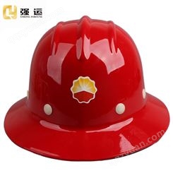 安全帽中油大沿帽宽边大沿遮阳防晒超大帽檐红色工地户外头盔