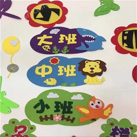 沧州博康幼儿园装饰儿童室内布置