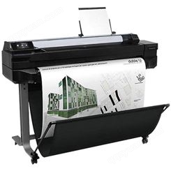 办公设计大图输出设备惠普HP T520A0大幅面打印机