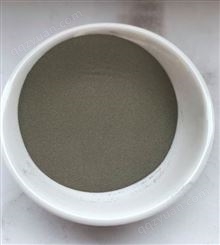 纯镍粉颗粒状雾化镍 Ni99.9% 金属Ni粉T123 325-2000目 电解镍粉末