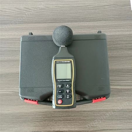 YSD130矿用本质安全型噪声检测仪 性能稳定 安全防爆 厂家现货