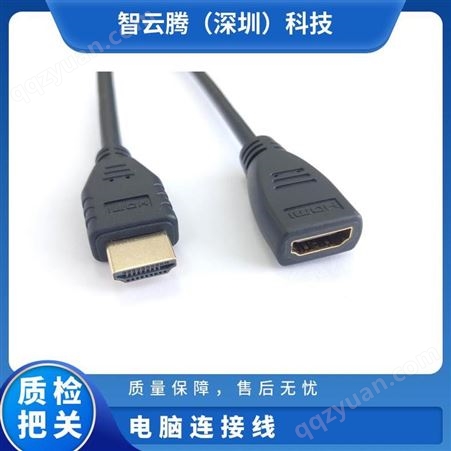 HDMI2.1 48G 4K120Hz 8K60Hz 显示器连接线 85 米 生产找智云腾