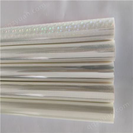 透明电化铝烫印箔 烫金纸印刷材料 镭射膜 金彩虹