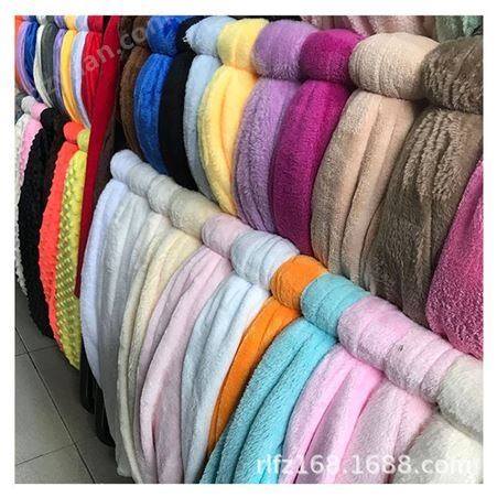 【现货】200-300克法兰绒珊瑚绒服装玩具绒床单1.5-2.3米宽可选