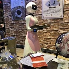酒店餐厅多功能智能点餐机器人 自动避让全自动商用点餐
