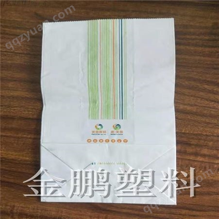 定制糖炒板栗纸袋栗子包装袋牛皮纸包装袋 金鹏塑料 批量印刷
