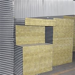 镀锌岩棉烘道彩钢保温净化板烘房板外墙板防火板