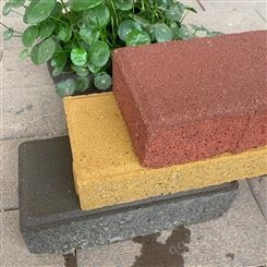 中浩砖瓦 彩色透水砖 防滑渗水砖 可定制